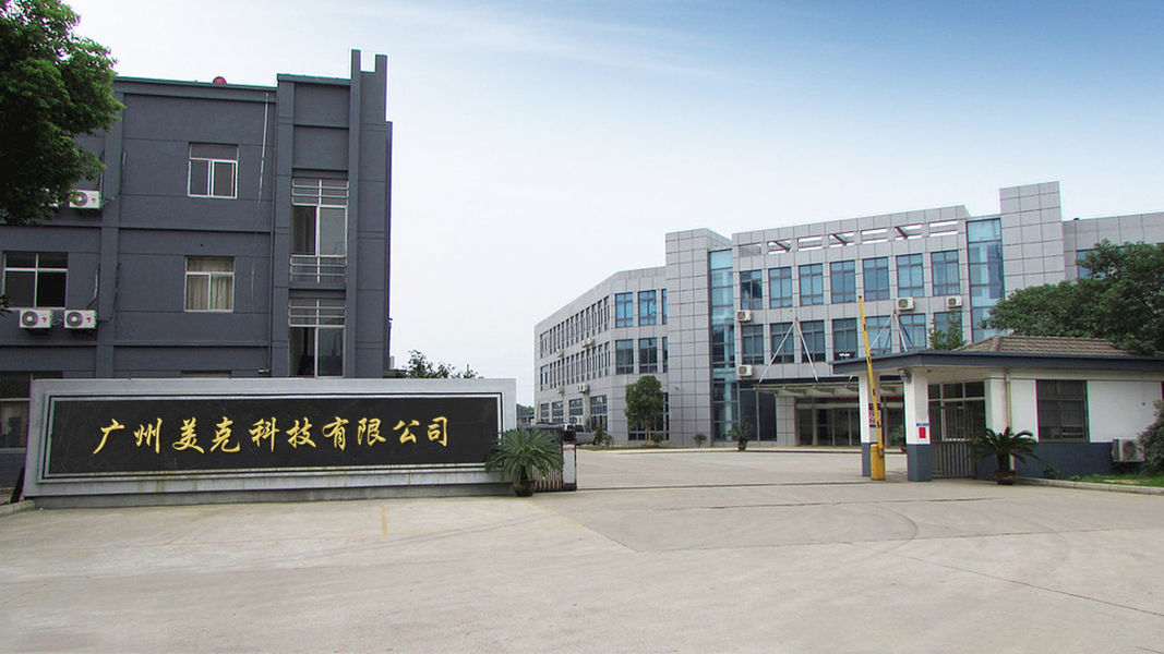 CHINA Guangzhou Maker Industry Co., Ltd. Perfil de la compañía
