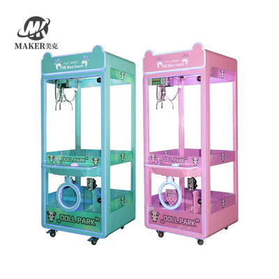 Máquina de garra de plástico barata centro comercial mini máquina de garra de peluche para niños premio máquina de garra