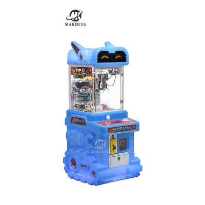 Nuevo diseño Mini Máquina de garras operada con monedas Máquina de juego de regalo de diversión Máquina de muñecas de grúa de garra de juguete pequeño