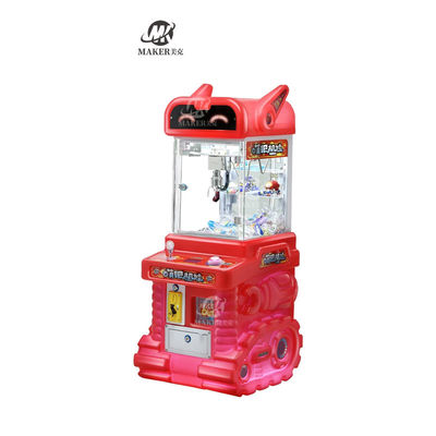 Maker Lucky mini máquina de garras máquina de muñecas pequeñas máquina de juegos de arcade de monedas de plástico operado con garras