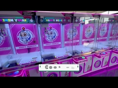 Juguetes de peluche, grabado de juguetes, máquina de grúa de garra, máquina de grúa de monedas, máquina de grúa de premios.